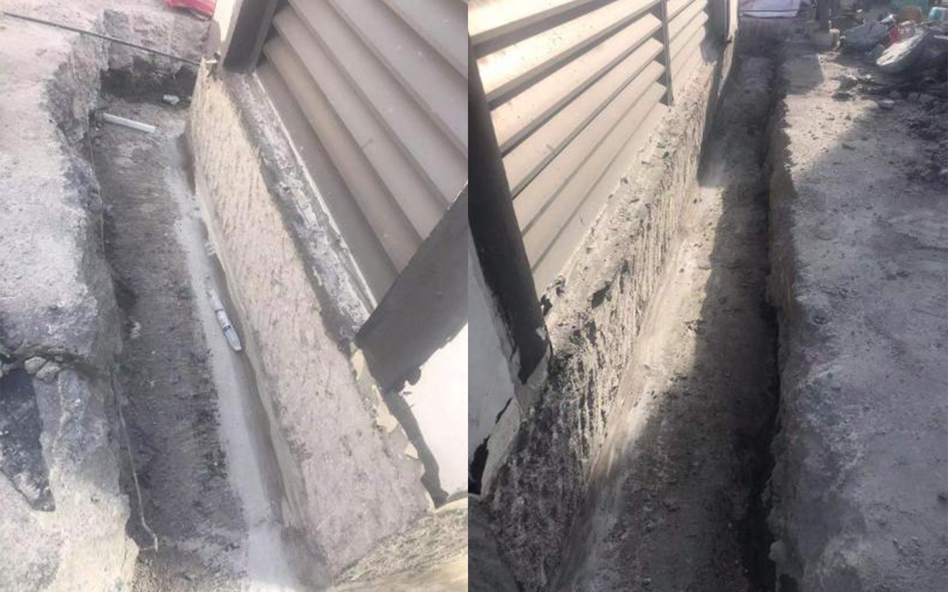 廣東省檢驗檢測認證集團綜合樓防水工程