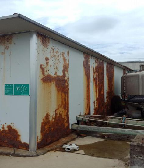  廣州市增城區荔新六路19號麗彥妝生產大樓 鑒定項目