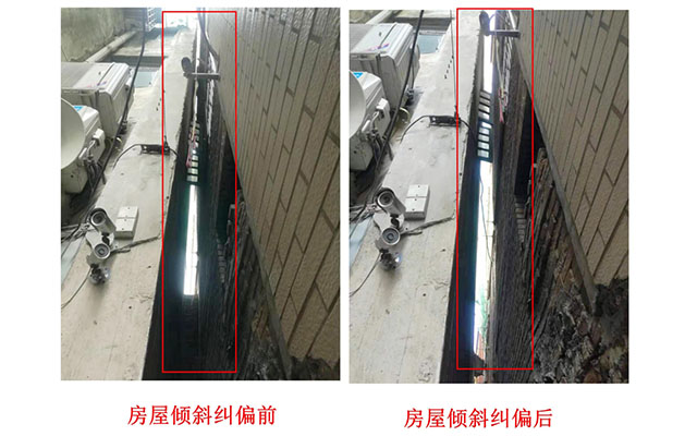 廣州市越秀區校內圖書館加固頂升糾偏工程