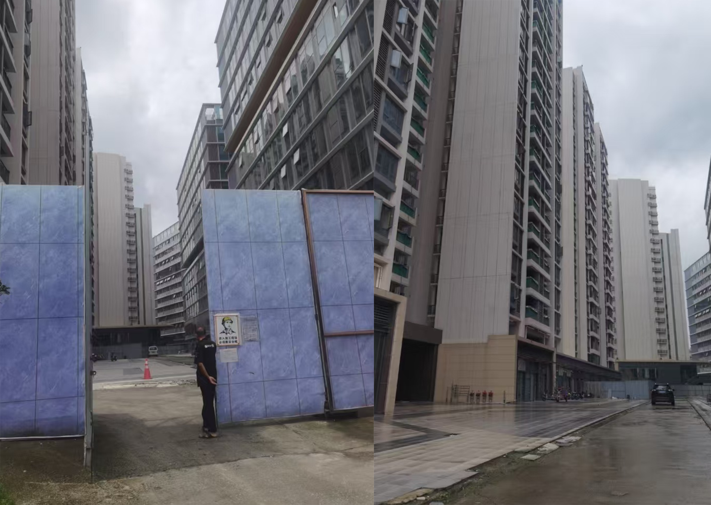 廣州市天河區小新塘改造項目融資區地塊I3-3#、4#樓（3#樓結構加固工程）