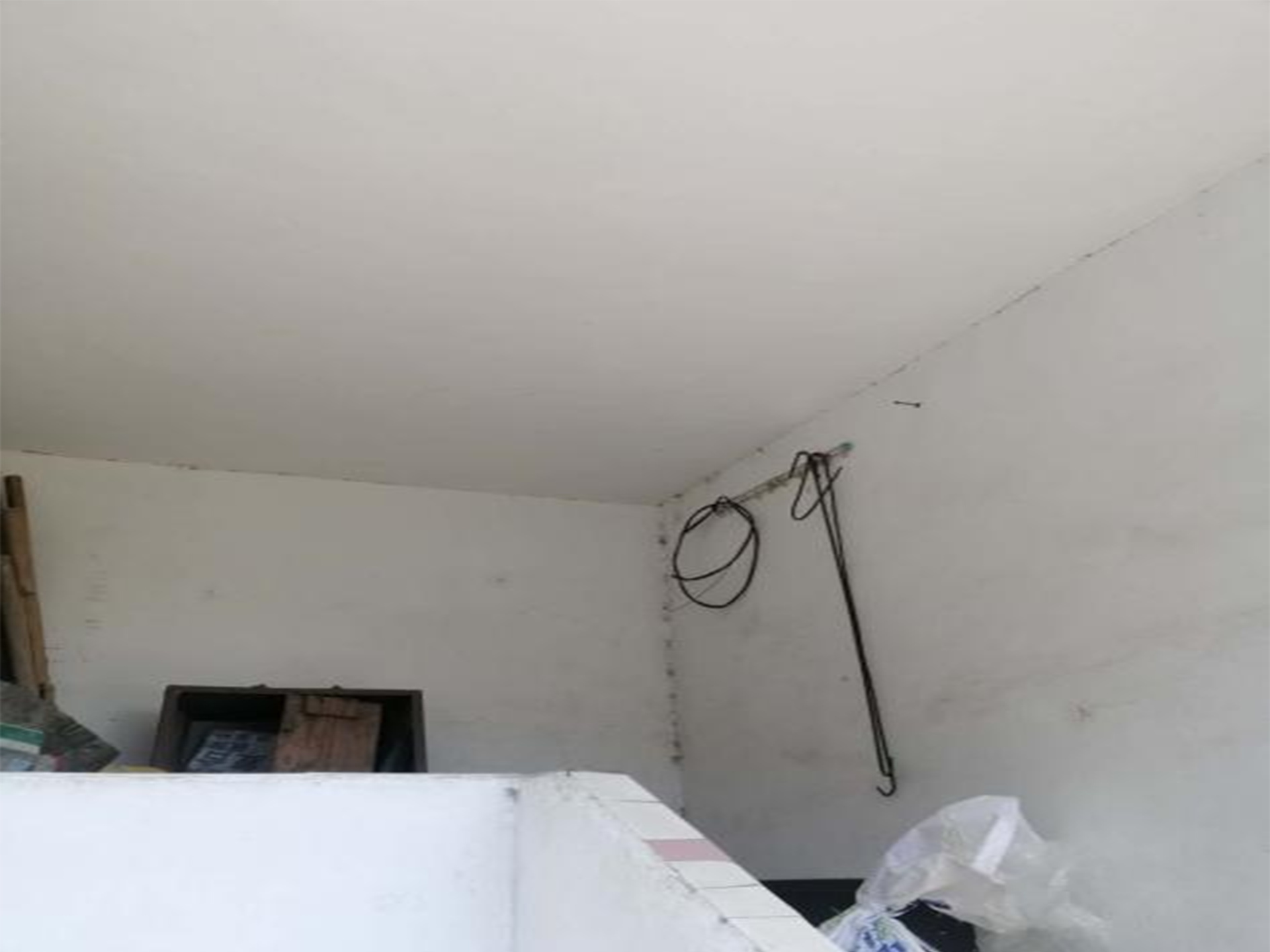 科學城（廣州）市政建設工程有限公司施工周邊鑒定項目