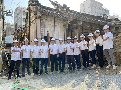 【大鵬防水加固】2020年上半年總結暨表彰